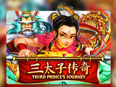 Third Prince's Journey game thumbnail